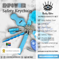 Baby Blue Safety Keychain